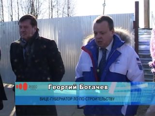 free незаконное строительство на ул заозёрной визит вице губернатора ролик тк акадо тв r2 более подробный репортаж hd
