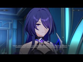 free honkai star rail мир грёз что то интересное намечается 1 часть hd