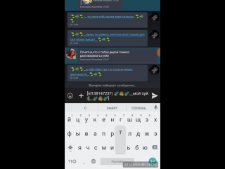 free паша сосет хуй мать паши выебаная лявра hd
