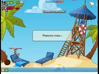 free вормикс я vs ебу шлюху марину 4 уровень hd