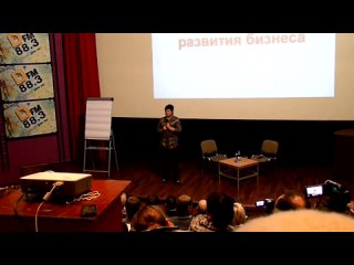 free мега событие екатеринбург 13 декабря 2012 дом кино призентация бизенес возможностей с компанией world gmn black hd