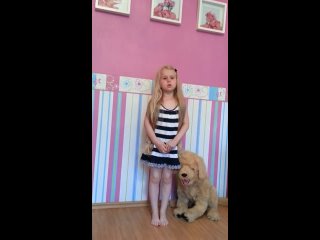 free амелия моя внучатая двоюродная племянница дюссельдорф hd