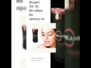 free сейчас на рынке косметики огромное количество уходовых средств наша ванная комната завалена разными баночками крем hd