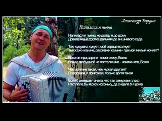 free напилась я пьяна hd