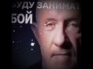 free уолтер убери свой член подальше ултер я не буду заниматься с тобой сексом прямо сейчас уолтер hd