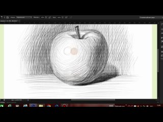 free катя махова как нарисовать яблоко карандашом поэтапно hd