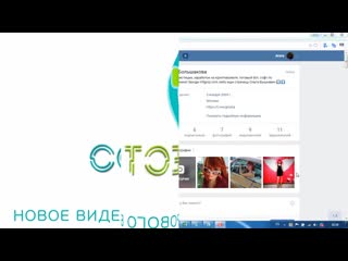 free connect универсальная платформа для млм бизнеса hd