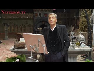free невзоров наповал 3 конституция победобесие чума монастырь сурки и брить или не брить hd