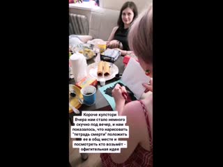 free вонючие анимешницы с рюком опять напились и испортили всем праздник hd