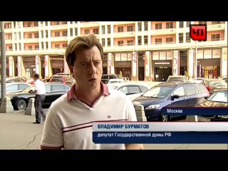 free полицейские возобновили расследование дела о мошенничестве со средствами выделенными на ремонт московского института hd