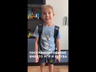 free онлайн школа программирования для детей и молодые 7 18 лет hello world hd