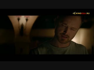 free идеальная западня 2018 смотреть фильм бесплатно в качестве hd