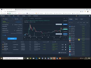 free bitsgap торговля на рынке с помощью криптовалютных роботов арбитраж до 100 дохода в месяц hd