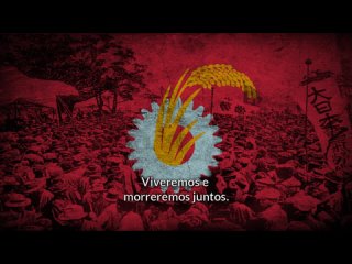 free a 同志よ固く結べ dōshi yo kataku musube canção comunista japonesa leg pt br mp4 hd