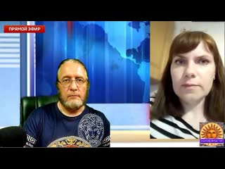 free пситеррор открытым текстом с галиной лозовицкой и ириной перцевой hd