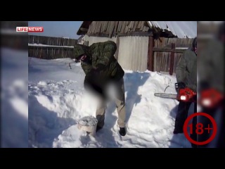free в башкирии мусульманские живодеры отрубили кролику голову в честь дня всех влюбленных hd