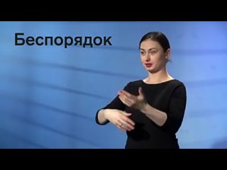 free y2mate mx словарь ржя отношения семья общество часть 1 240p mp4 hd
