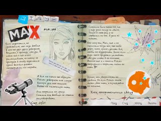 free life is strange before the storm хлоя возвращается домой и договаривается о встрече с фрэнком hd
