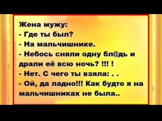 free словно два магнита жопа и кровать трудно от кровати жопу оторвать mp4 hd
