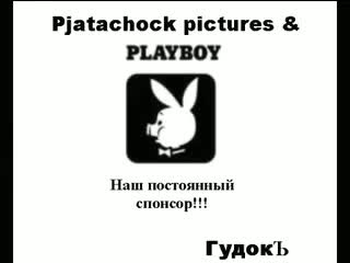 free эротические похождения или макс по прозвищу зверь hd