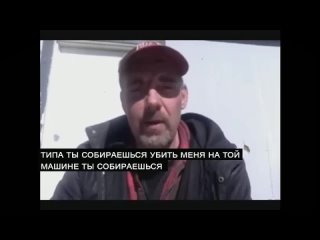 free шокирующий рассказ бена о том как врачи почти молодые его чтобы подогреть фейк о барановирусе но он выжил и сбежал hd