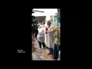 free медсестра из бразилии рассказывает что у них приказ убивать всех пациентов подключая к ивл hd