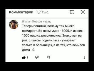 free трое переживших казнь на ивл сбежали из больницы карательная медицина hd