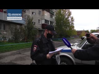 free связали и стреляли менты мочат журналистов чтопроизошло hd