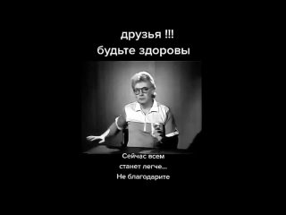 free сразу уйдут все болезни проверено лично вы почувствуете что то волшебное неподражаемый аллан чумак hd