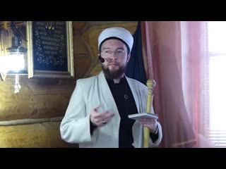 free богобоязненность и благой нрав пятничная проповедь 10 01 2020 г 2 mp4 hd