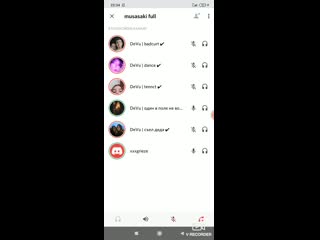 free молодые залетели на бит и случайно разъебали его hd