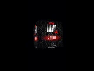 free партнер нетворкинга в стиле мафия бернандо занимается легальны мзн на нетворкинг в шапке профиля irinagolov4uk hd