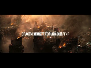 free 17 марта жесть апокалипсис сс корица бульвар ленина 3а предварительная продажа билетов43 43 45 hd
