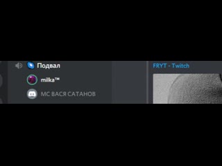 free дискорж запись разговора мокс румянцева и мс вася сатанов hd