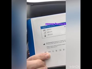 free тесты окись этиленаэтиленоксид вызывающий рак вы засовываете в свой мозг hd