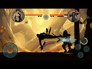 free shadow fight 2 откровение 7 глава мэй уничтожить можно только через баг нагло наглядный способ доказать что игра не hd