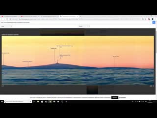 free плоская земля абсолютное 100 док во баста hd