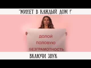 free 6 техник минета как не уставать от орального секса hd