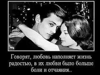 free история любви и предательств роми шнайдер и алена делона hd