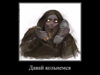 free торч под приходом звонит своей галлюцинации продолжение смотреть в источнике hd
