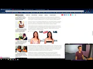 free deepnude нейросеть раздевает людей марьяна ро настя ивлеева секс порно домашнее трахает попка сиськи анал минет hd