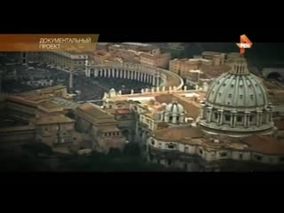 free покажите это всем людям срочно документальные фильмы hd