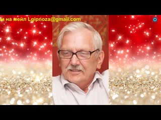 free сестра заказала брата сеанс общения с ушедшей душой без цензуры и купюр лаборатория гипноза hd