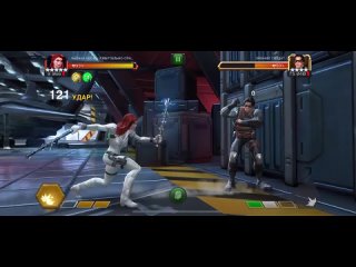free legacy artplay черная вдова смертельно опасная обзор от легаси marvel битва чемпионов mcoc mbch black widow hd