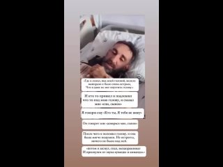 free видео о том как господь помогал людям при землятресении в турции hd