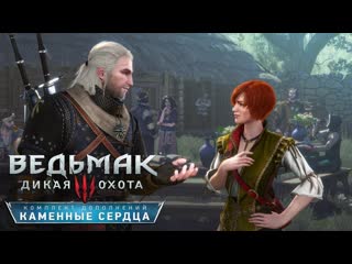 free 159 прямая трансляция mojo life is a game регулярный стрим игры hd