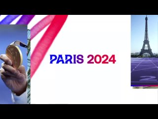 free церемония открытия ои 2024 в париже hd