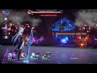 free honkai star rail п 1 6 2024 01 14 21 14 42 дальше чем снежные поля и золото и шестеренки hd