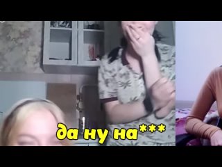 free притворилась мужиком и закошмарила людей в чатрулетке mp4 hd