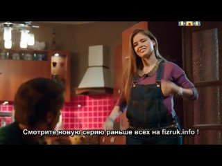 free физрук саша мамаева разделась перед валей 19 серия hd